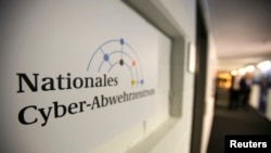 德国联邦信息安全办公室位于伯恩。