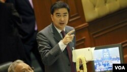 Perdana Menteri Thailand Abhisit Vejjajiva