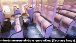 Pure Skies Zone passenger cabin design
