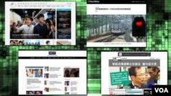 Screenshots of four Hong Kong online news organizations.