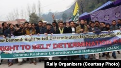 حق خودارادیت کے لیے مظفرآباد میں نکالی گئی ریلی اقوام متحدہ کے دفتر کی طرف مارچ کر رہی ہے۔ 5 جنوری 2020