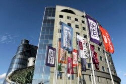 FILE - Polish Television (TVP) studios and headquarters are seen in in Warsaw, Poland, May 17, 2015.