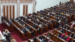 ግብረ መልሲ ዝተፈላለዩ ወገናት ንምምስራት ኮሚሽን ምምሕዳር ወሰንን መንነትን