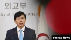 조준혁 한국 외교부 대변인. (자료사진)