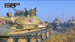 Kurdish Forces Besiege Key IS Town Near Mosul