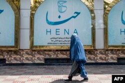 Kobul ko'chalarida, 25-iyul, 2023