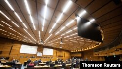 18일 오스트리아 빈에서 국제원자력기구(IAEA) 정기 이사회 회의가 열리고 있다. 