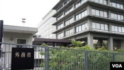 如何应对美朝峰会后日本外交的瓶颈，是现在外务省探讨的当务之急。（美国之音记者歌篮）