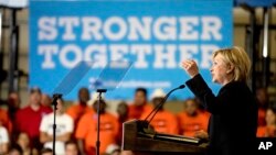 民主党总统候选人希拉里·克林顿