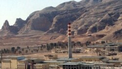 This photo shows an industrial site in Iran in 2012.