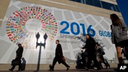 Xalqaro Valyuta Jamg'armasining Vashingtondagi binosida