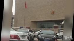 高喻案二审北京高院外戒严