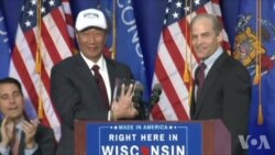 郭台铭在美正式签协议 称威斯康辛州富士康新家