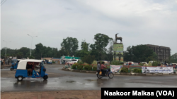 FAAYILII - Magaala Gaambeelaa