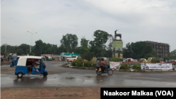 ፎቶ ፋይል፦ ጋምቤላ ከተማ