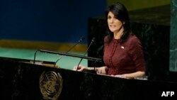 L'ambassadrice des États-Unis Nikki Haley s'adresse à l'Assemblée générale de l'ONU avant un vote sur Jérusalem, New York, le 21 décembre 2017.