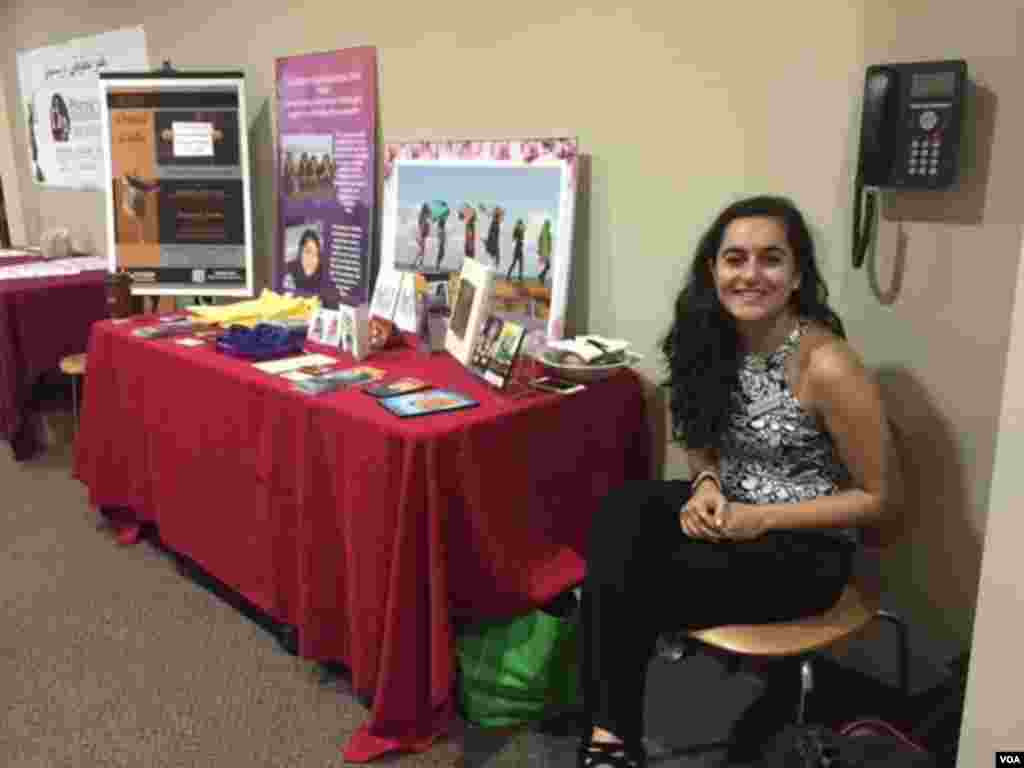 &nbsp;میز بنیاد امیدمهر در کنفرانس دانشگاه مریلند