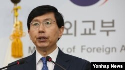조준혁 한국 외교부 대변인.
