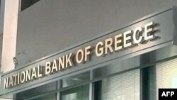 Yunanıstanın beynəlxalq kreditləri yaxın zamanda təsdiq edilə bilər