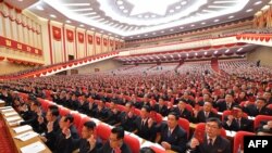 10일 북한 평양에서 노동당 8차 대회가 열렸다.