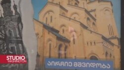 Gruzija se bori da izađe iz ruske sjene uoči ključnih izbora