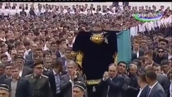 So'nggi manzil - Samarqand