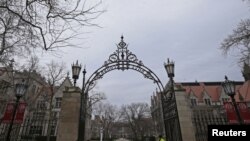 Wata jami'a a Amurka 