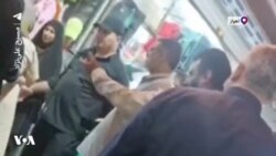 مقاومت یک زن جوان در مقابل آزارگران و مدافعان حجاب اجباری در اهواز