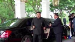 Xalqaro hayot - 13-iyun, 2018-yil - Tramp-Kim uchrashuvi Kongress muhokamasida