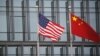 Rat sankcijama: Kina zabranila ulazak grupi državljana SAD i Kanade