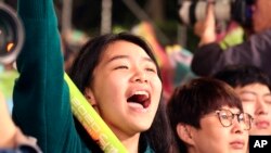 台湾民众1月10日总统大选的造势活动现场。