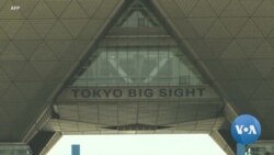 Fears Grow Over Heat Dangers At Tokyo 2020 Olympics