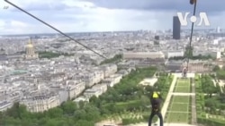 ทัวร์ซิปไลน์บนหอไอเฟลในฝรั่งเศส