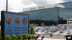 FILE - The National Security Administration campus in Fort Meade, Md., June 6, 2013. The National Security Agency is deleting more than 685 million call records the government obtained since 2015 from telecommunication companies in connection with investi