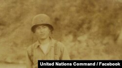 한국전에 참전해 미군 통역으로 근무한 유진 김 상사. 사진 출처: United Nations Command / Facebook