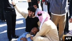 Bahraynda namoyishlar kuch bilan bosildi