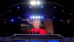 የዩናትድ ስቴትሱ ዲሞክራቲክ ፓርቲ በታሪክ የመጀመሪያዋን ሴት እጩው አደረገ