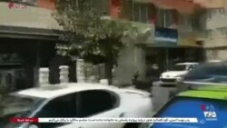 ویژه برنامه - جراحی اقتصاد بی‌جان ایران