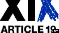 ARTİCLE XİX_logo 