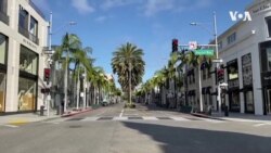 COVID TESTING RAMP UP CALIFORNIA -- USAGM