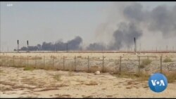 US-Iran Tensions Could Overshadow Push for Climate Action at UN