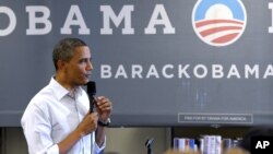 Presiden Amerika, Barack Obama (13/7)