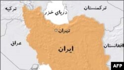 İranda 12 nəfər edam edilib