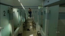 Croatian Clinic Uses Crude Oil Derivative to Cure Skin, Rheumatic Diseases