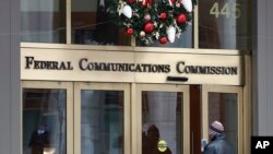 미국 워싱턴의 연방통신위원회(FCC) 입구.