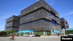 亚洲基础设施投资银行在北京的总部大楼。（2019年5月5日）