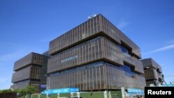 亚洲基础设施投资银行在北京的总部大楼。（2019年5月5日）