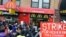 A coalition of groups rally in front of a McDonald's on East 125th Street and Lexington Avenue in Harlem during a protest by fast food workers and supporters for higher wages in New York, Apr. 4, 2013.