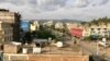 “መንግስቲ ኢትዮጵያ ንከተማ ሽረ ተቖጻጺሩ”ሮይተርስ