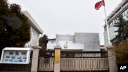 루마니아 부카리스트 주재 북한 대사관 입구.